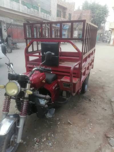 Loader Rickshaw Available on Rent