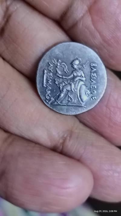 Ancient IndoGreek Coin, Old & Rare Greek Coin, Antique Greek Coins,