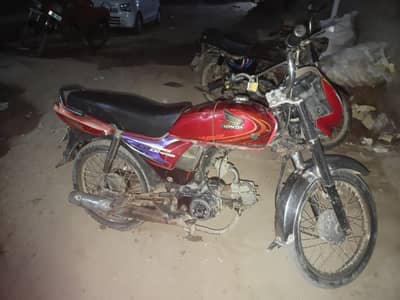 Honda Cd dream 2014