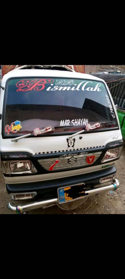 Suzuki Ravi 2023
