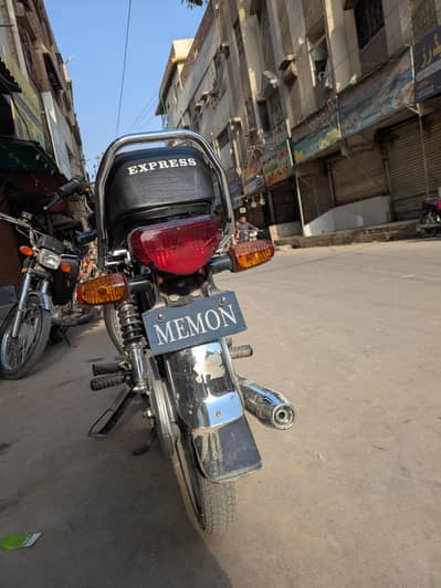 express 2026 for sell