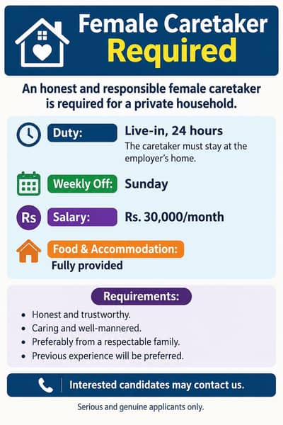 FEMALE CARE TAKER REQUIRED
