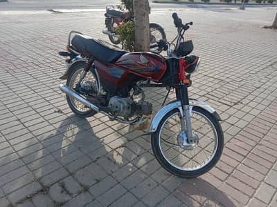 Honda CD 70 Bike For Sale
