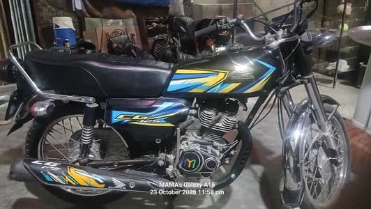 Honda 125