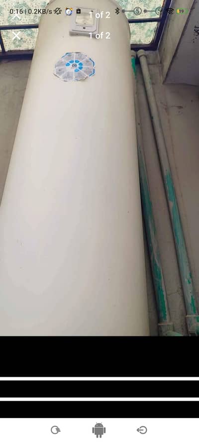 electric gyser