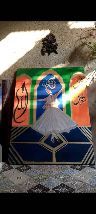 Original Sufi Whirling Dervish painting with Metallic Gold &Acrylic
