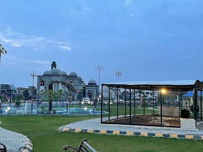 6 Marla Resident Plot For Sale