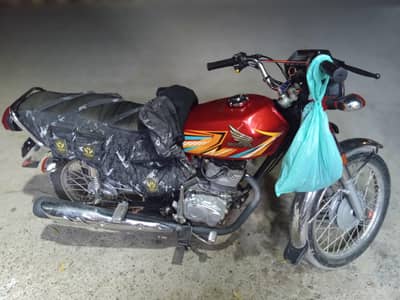 Honda 125 2026