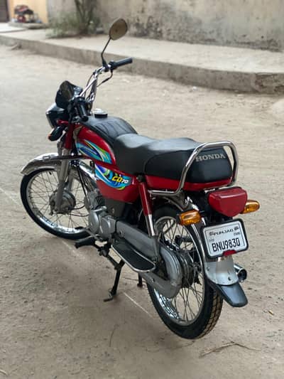 Honda 70
