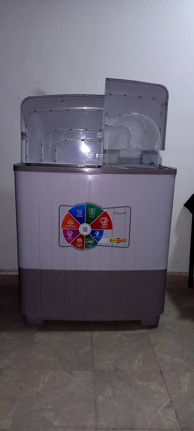 Super Asia 20kg