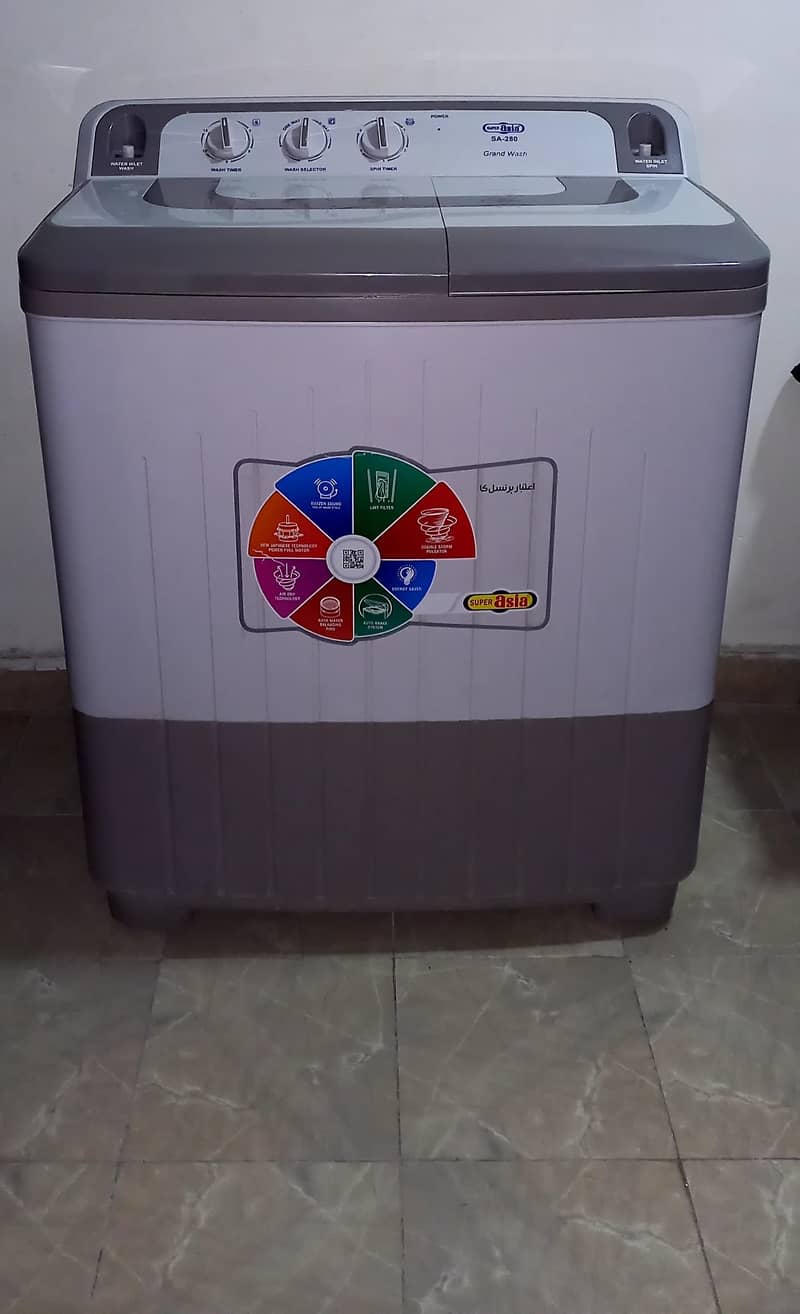 Super Asia 20kg - Washer & Dryer - 1120807085