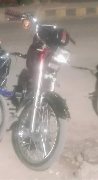 EMAAN E HUSSAINI