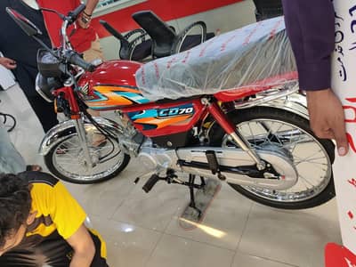 2027 Model Honda 70cc urjent available