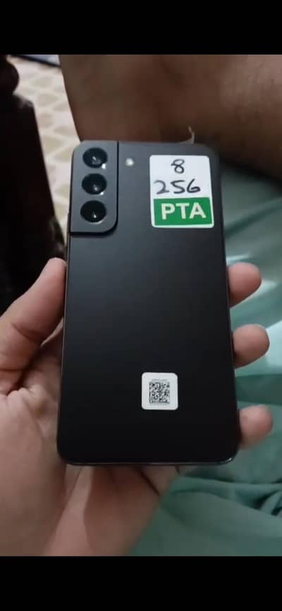 Samsung Mobile S22