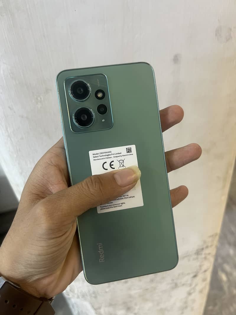Xiaomi Redmi Note 12 0