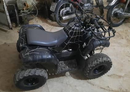 Atv bike for sale