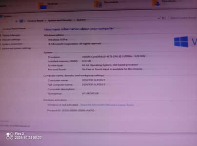 HP i5 4th gen v pro  22GB RAM