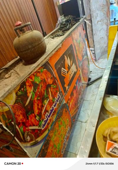BBQ aur burger counter samaan for sale