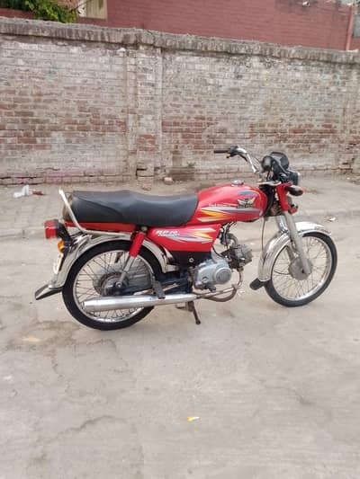03234422728 complete papers baiotmir available h