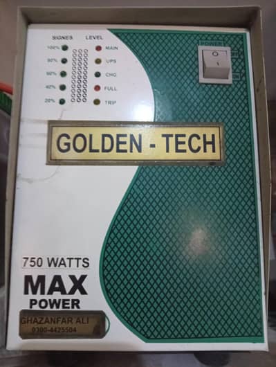 750 Watts UPS.