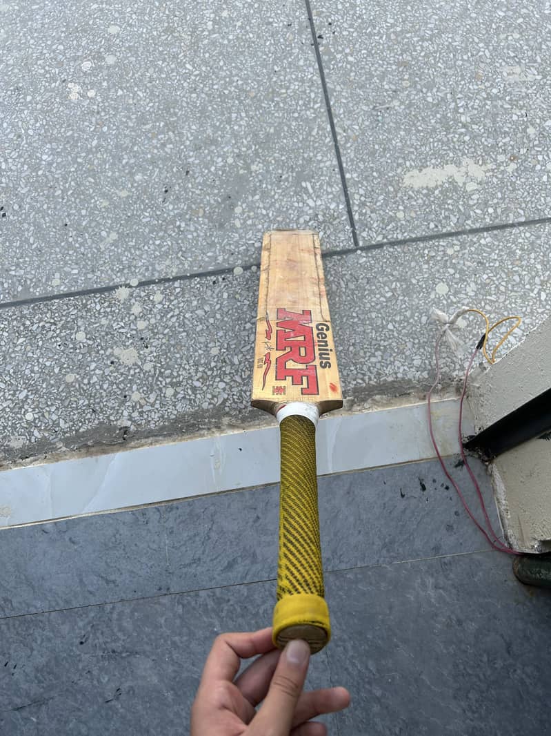 Cricket kit 7