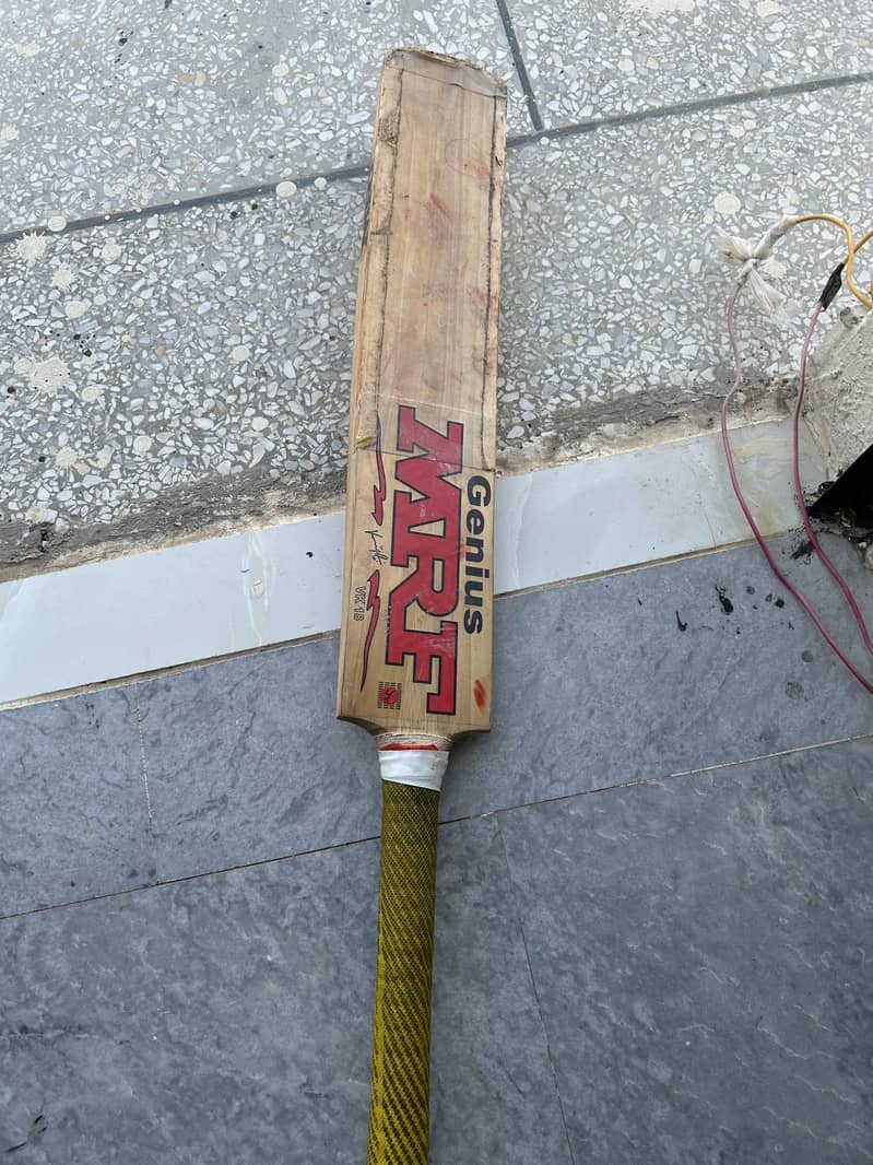 Cricket kit 9