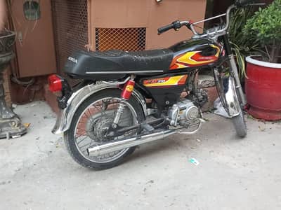 Union Star 70 2014 model