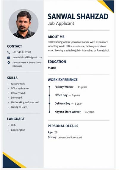 Need Job ,Full Time, In Rawalpindi/Islamabad