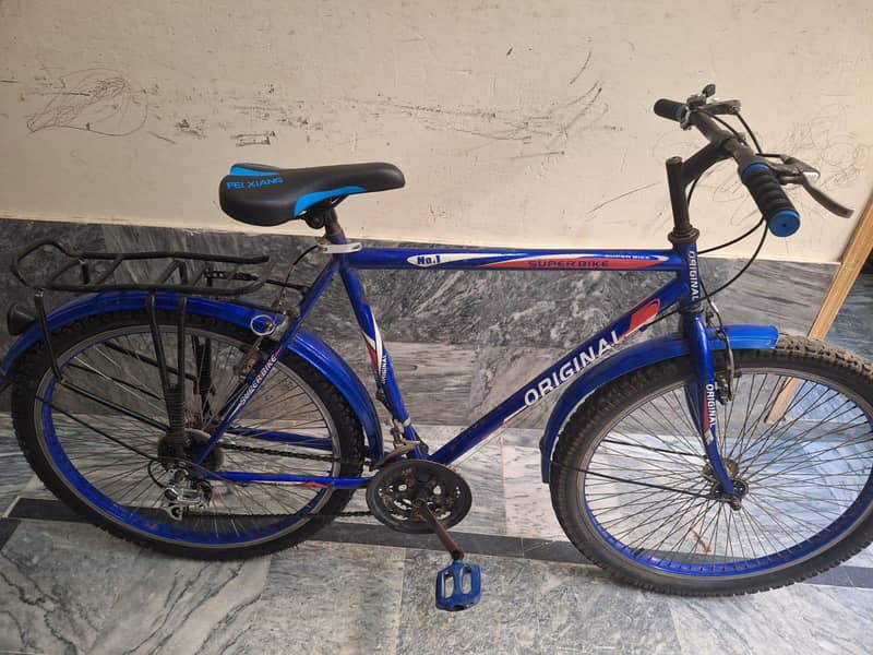 Geared Bicycle 0