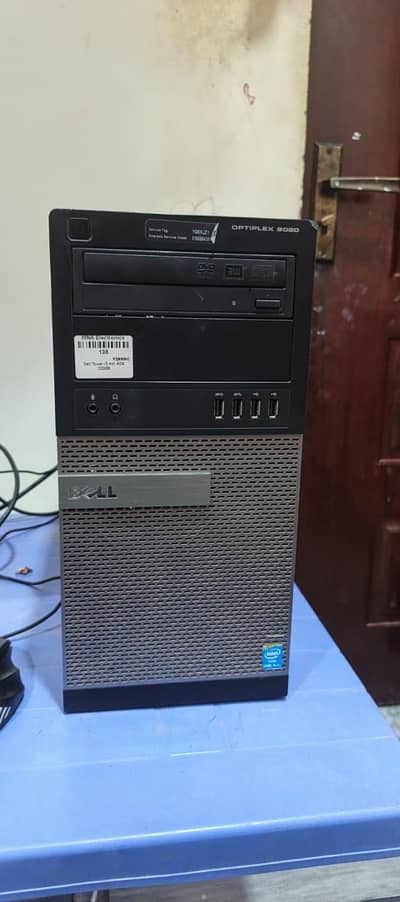 Dell Computer