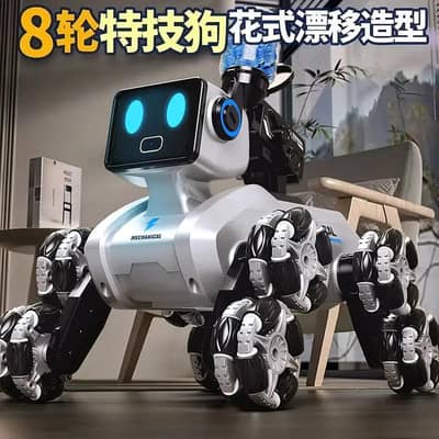 Intelligent Robot Dog Electric Remote Control Car Kids Toy