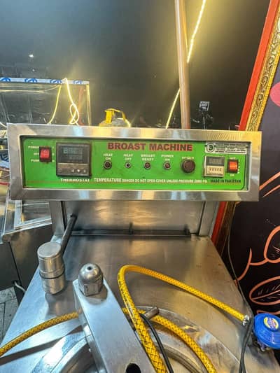 Broast Machine 24 litre in A1 condition