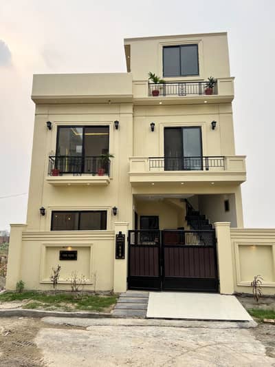 The Rise House