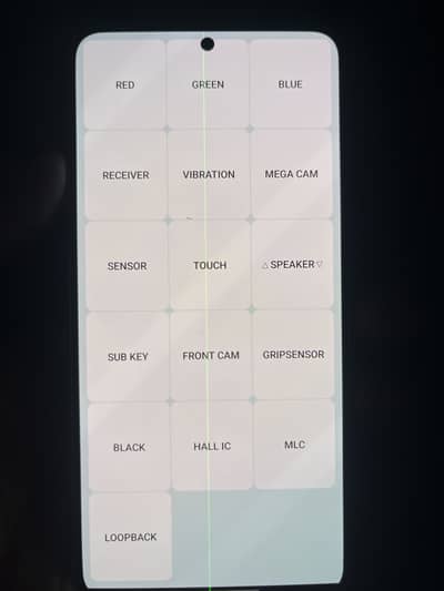 Samsung Mobile S22 8gb ram 256 rom