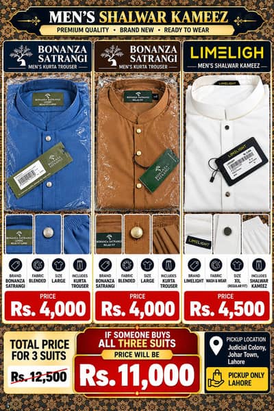 3 Brand New Men suits | Bonanza | limelight bundle offer 1100