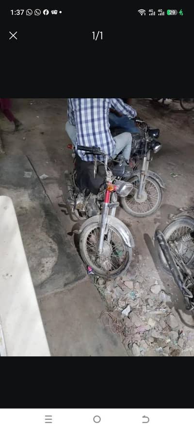 Honda 70 23/24 unregistered bike he Patta 24 ka he