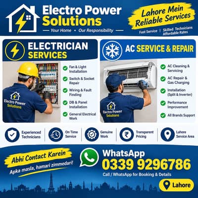Electrician and home appliance