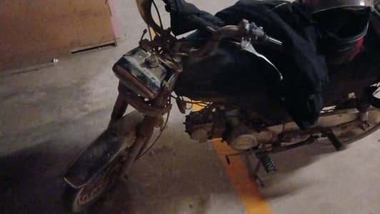 Unique 70 Cc
