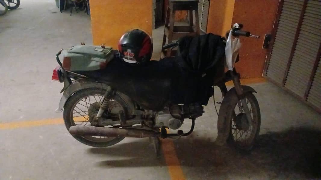 Unique 70 Cc 2