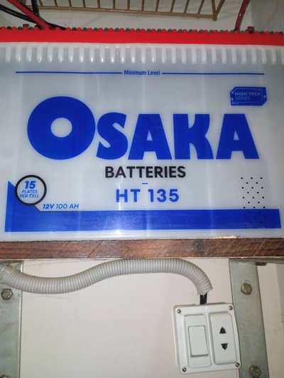 Osaka battery 15 plate 100 Ampere perfect condition in use