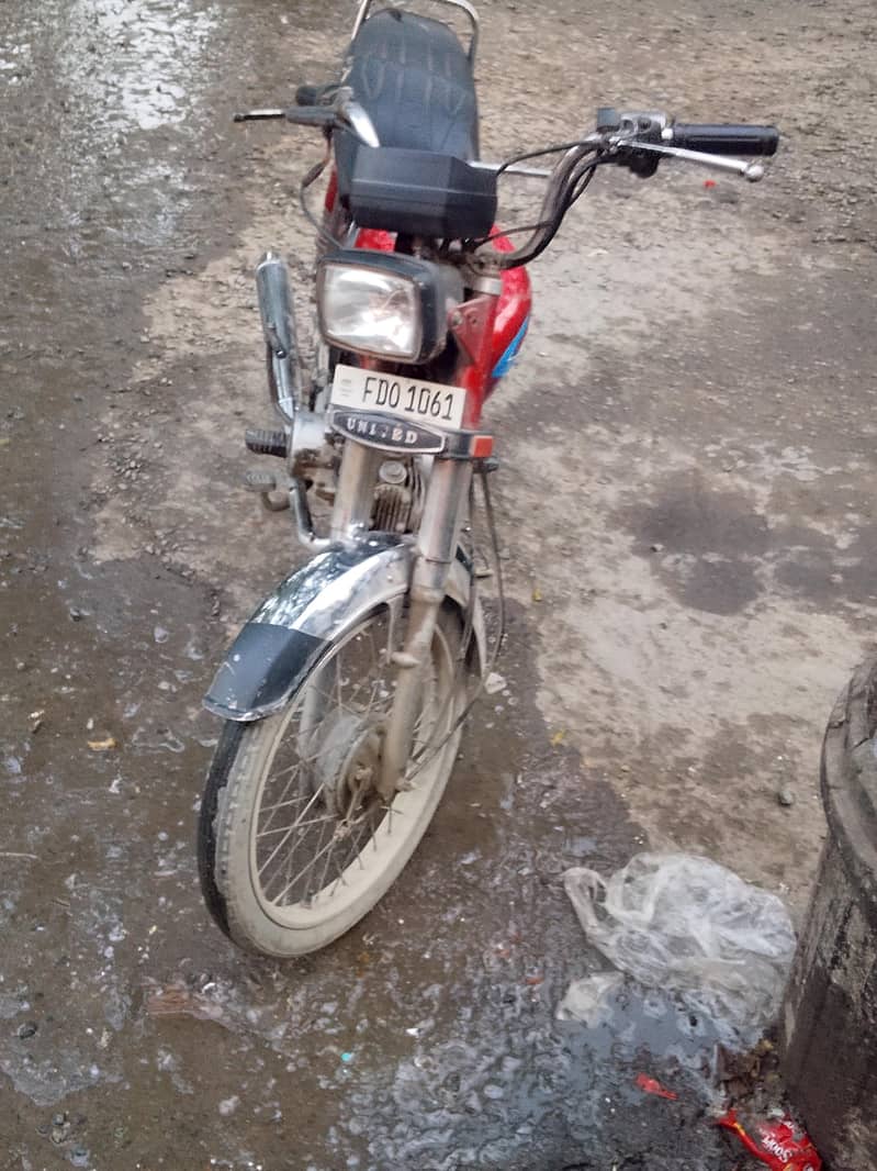 eagle 2018 model 0