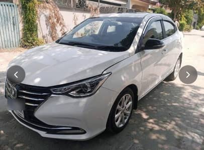 Changan Alsvin 2022