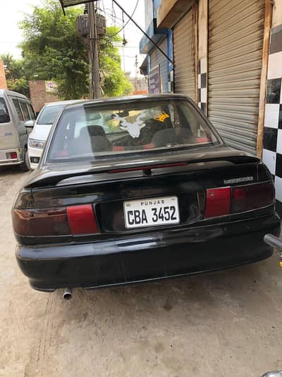 Mitsubishi Lancer 1993