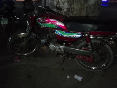 Honda CD 70 2018