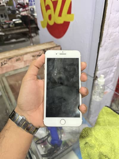 Apple iPhone 7 Plus