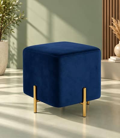 stool cash on delivery in Lahore