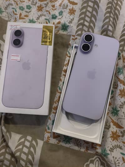 Apple iPhone 17