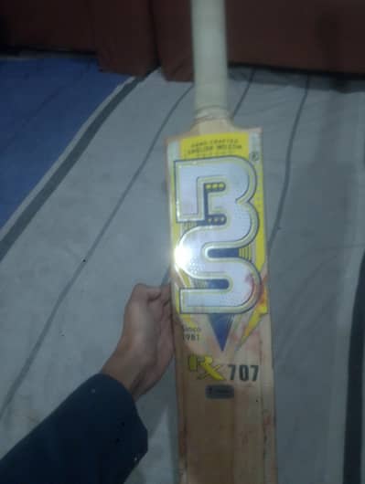 BABAR SPORTS