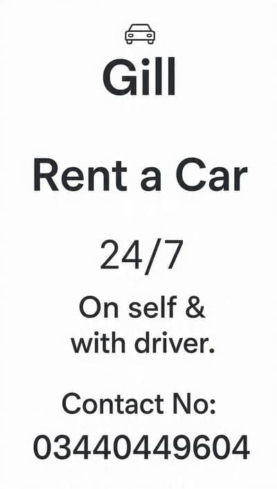 rent a car
