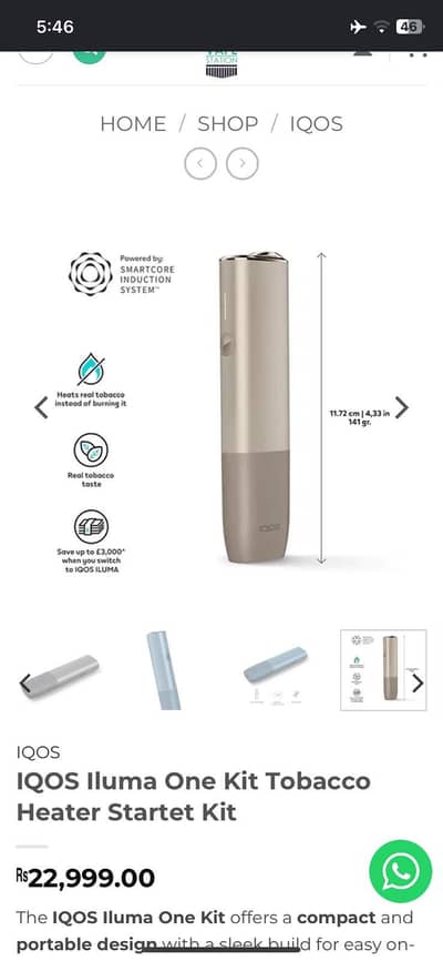 IQOS One Kit